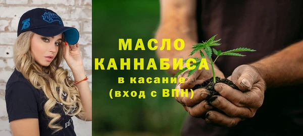 MDMA Богородск